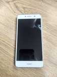 Huawei Y5 II (CUN-L21) SuperStan