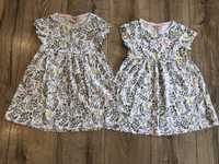 Letnie sukienki dla bliźniaczek