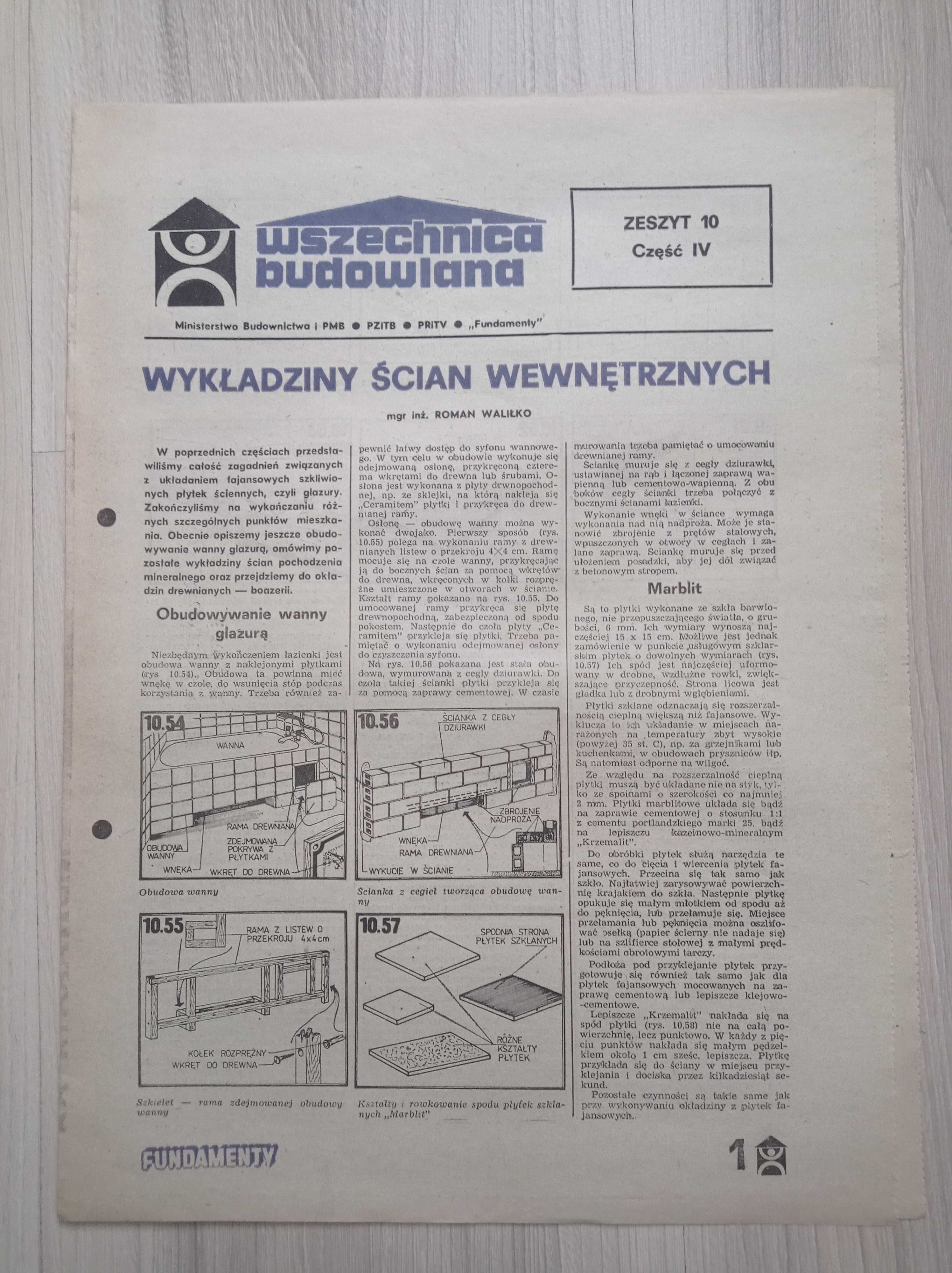 Wszechnica budowlana zeszyt 10, Fundamenty