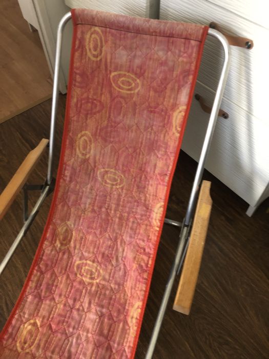 Lezak skladany lekki