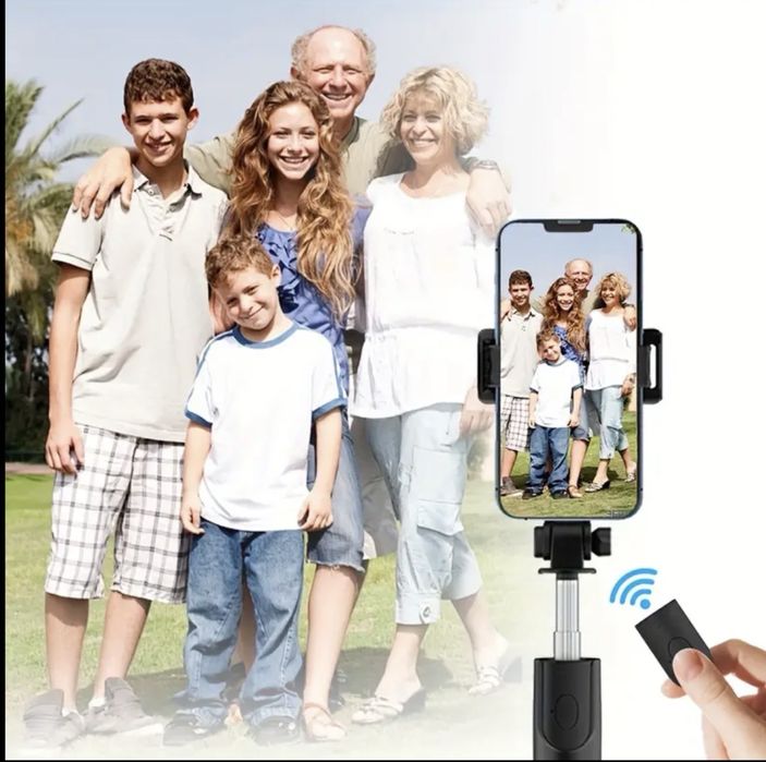 Селфи-палка 3 в 1 с треногой и Bluetooth-пультом штатив