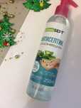 Антисептик для дезінфекціі рук. ALOE VERA. 250 ml