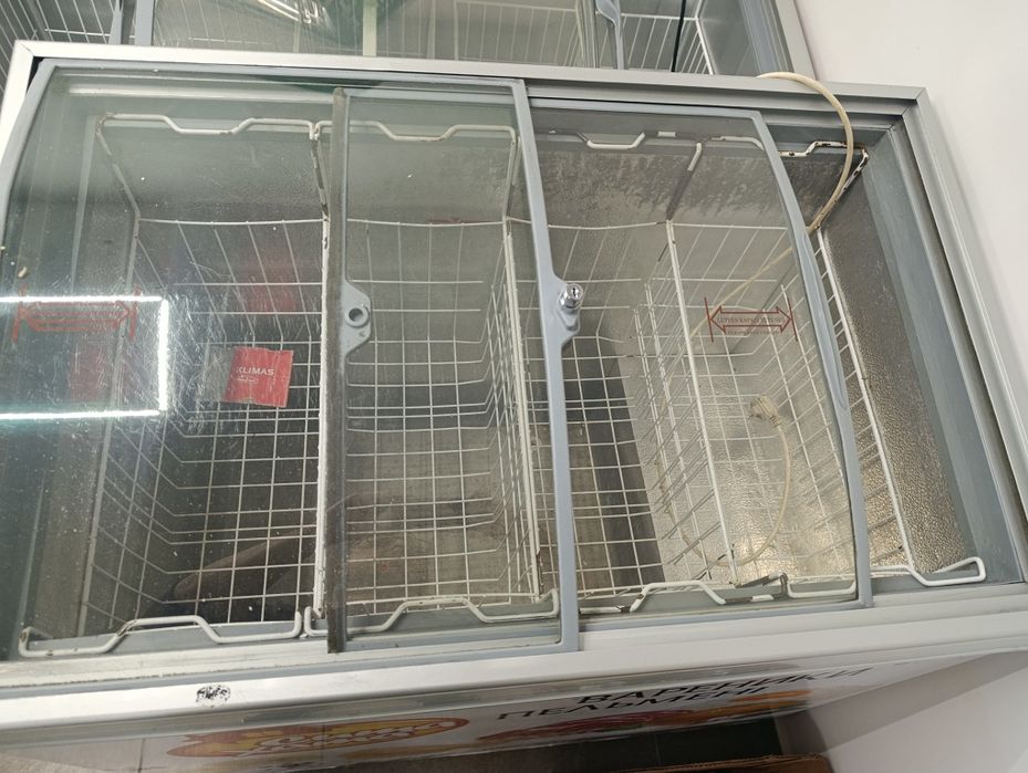 Морозильна камера