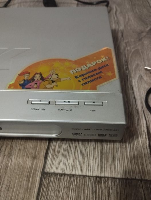 DVD відео плеєр  BBK DV313SI з функцією караоке