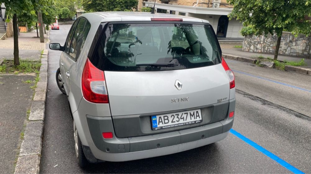 Комфортне сімейне авто, можу доставити до вас(по домовленості).