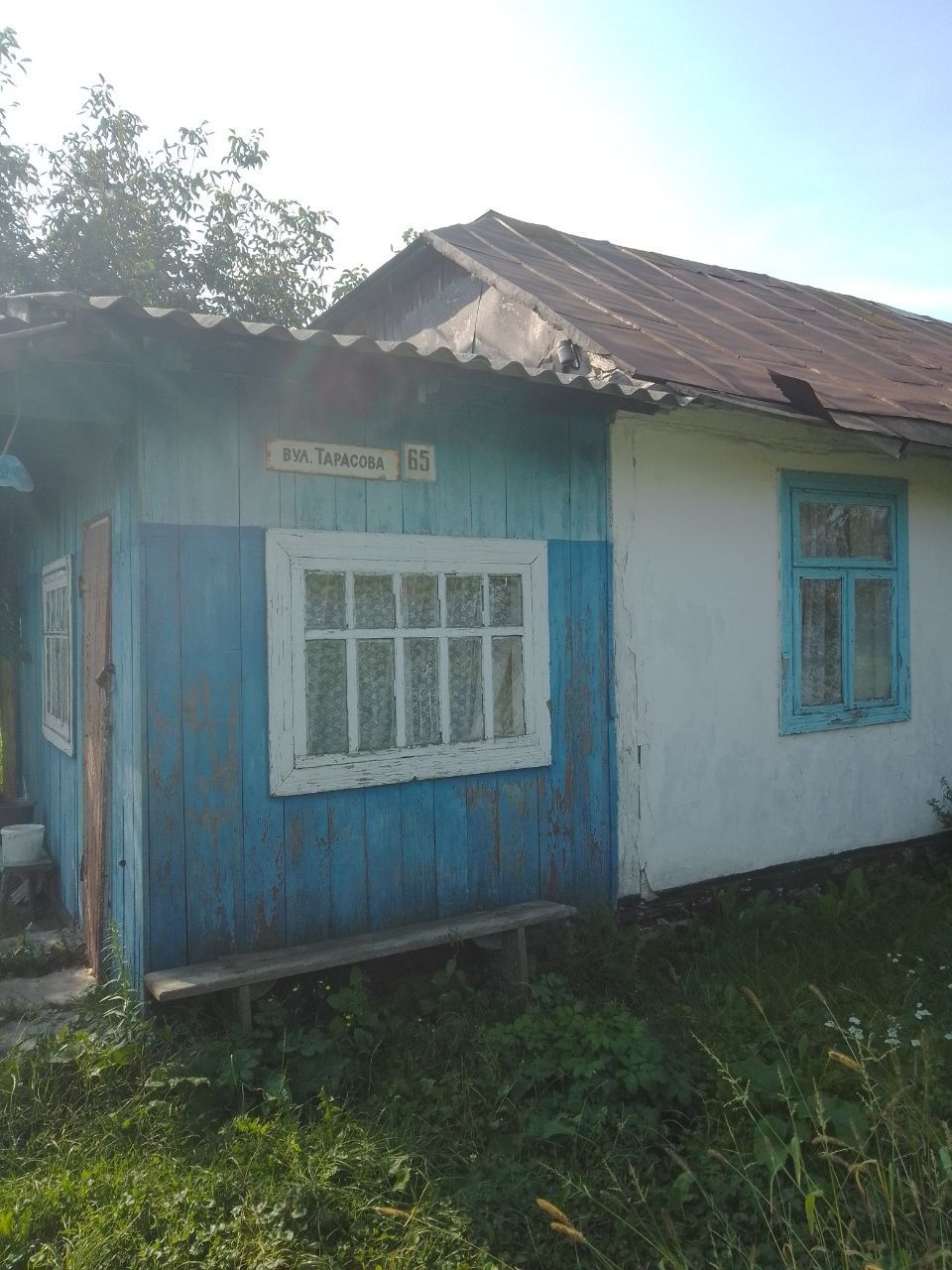 Продам.   будинок