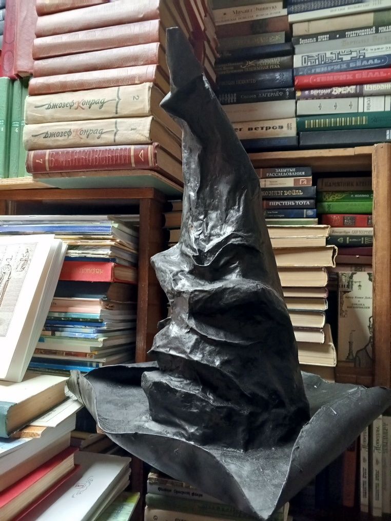Шляпа из Гарри Поттера