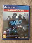 Need for speed PS4 RU