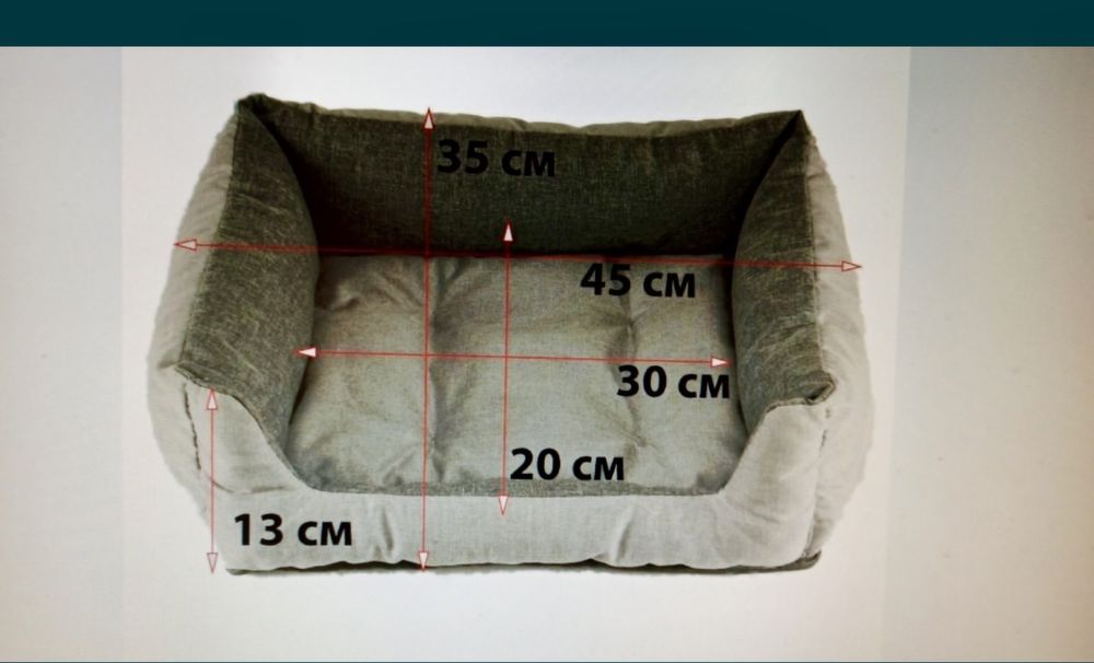 Лежаночки, іграшки та кофтинки для котиків.