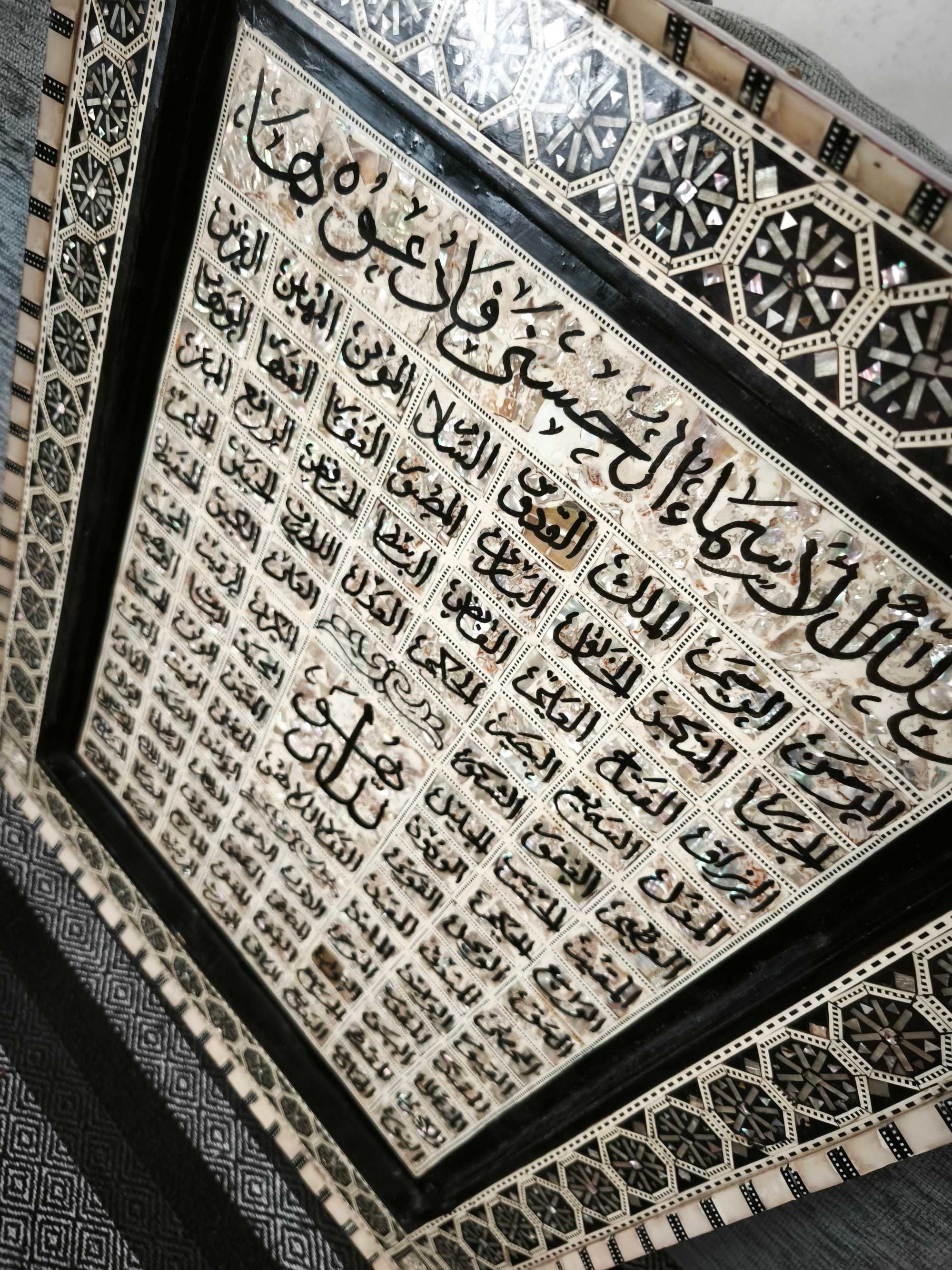Quadro/Tábua árabe 99 nomes de Allá em madrepérola