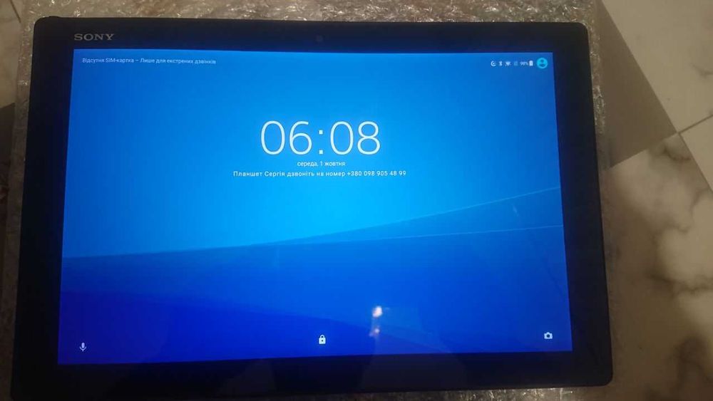 Планшет SONY XPERIA TABLET Z4 sgp771