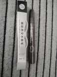 Kredka do brwi Marker Eyebrow