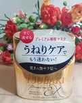 Shiseido, Tsubaki Premium Repair Mask, maska do włosów 180g
