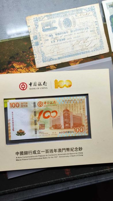 Notas Estrangeiras #1