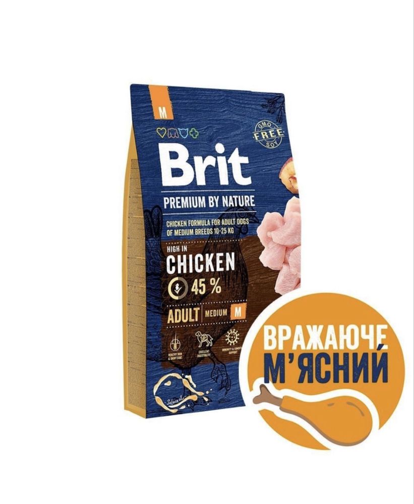 Brit Premium Dog Adult M курка — 8 кг