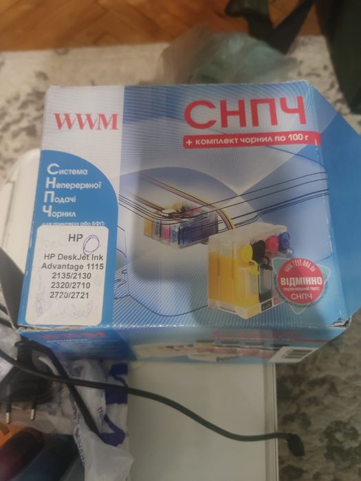 Продам принтер HP