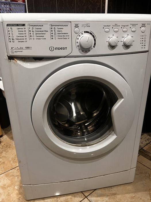 Indesit пральна машинка