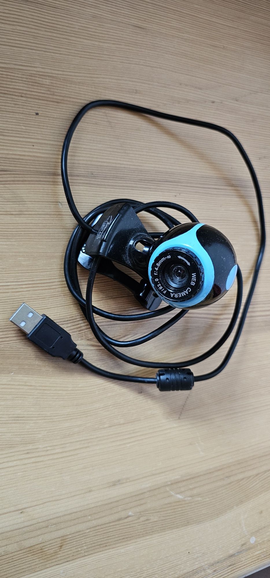 Kamera Media-Tech Look II