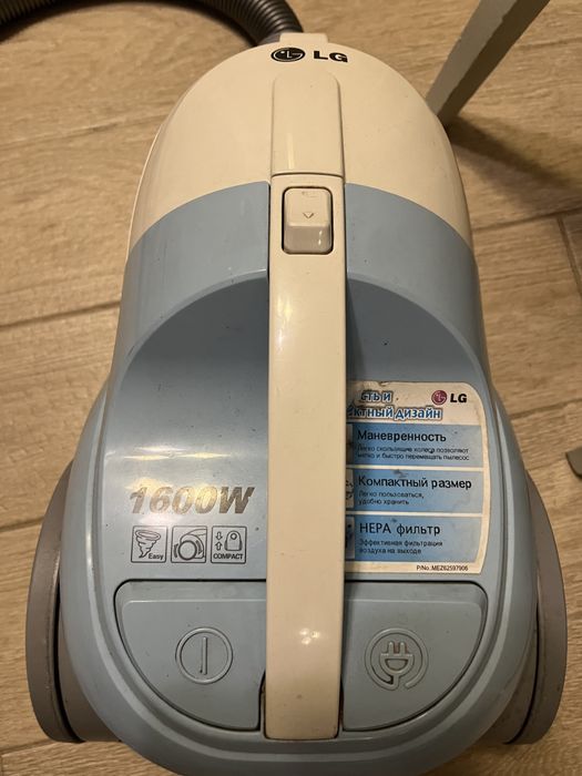 Пилесос LG 1600W