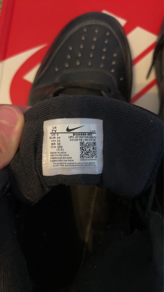Buty oryginalne nike
