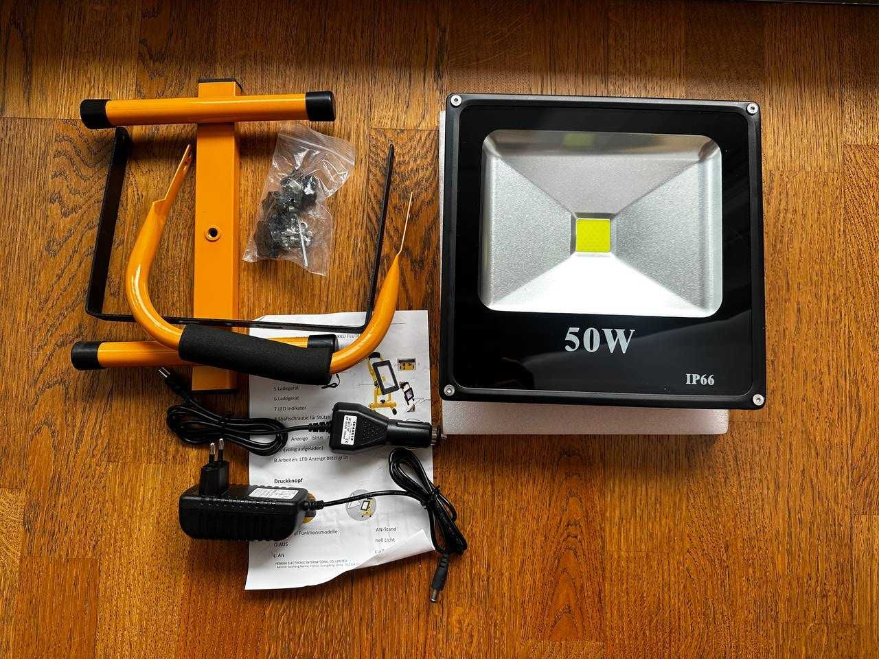 Lampa robocza LED z akumulatorem, 50W, reflektor