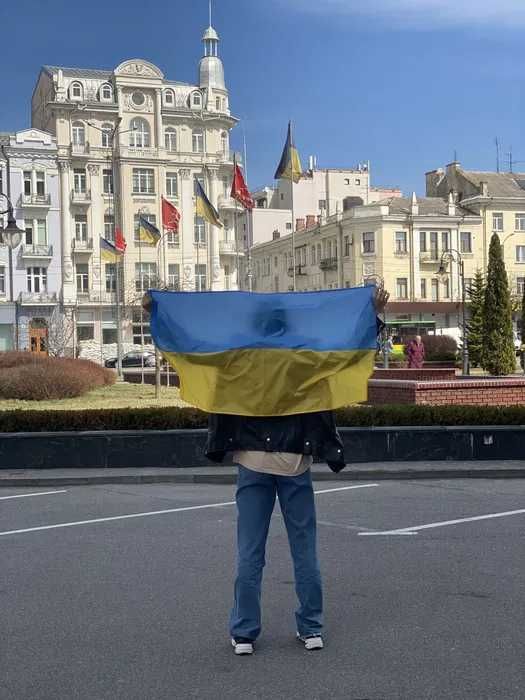 Український Прапор, Флаг Украины, Якість Гарантовано