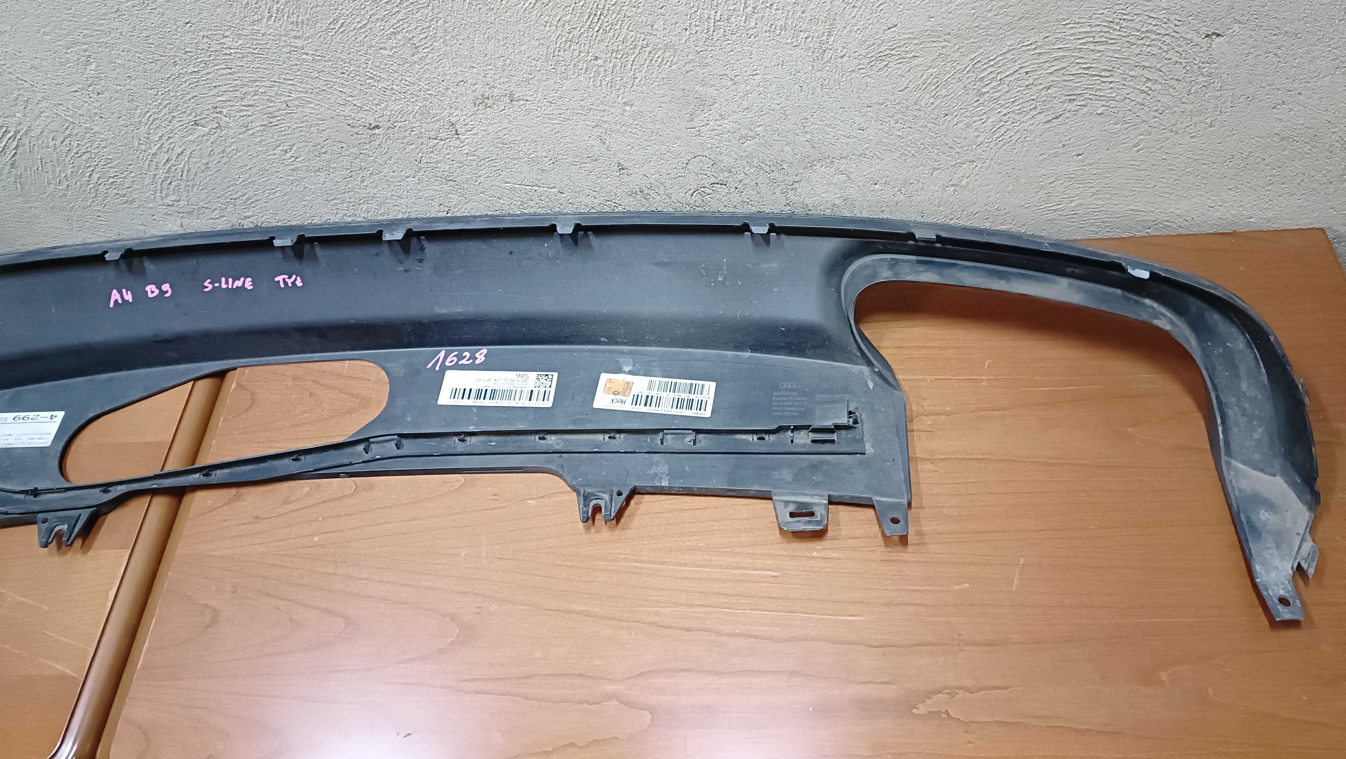 Audi A4 B9 S-line Spoiler zderzaka tył