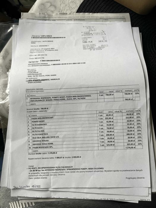 Volkswagen Touran 2011