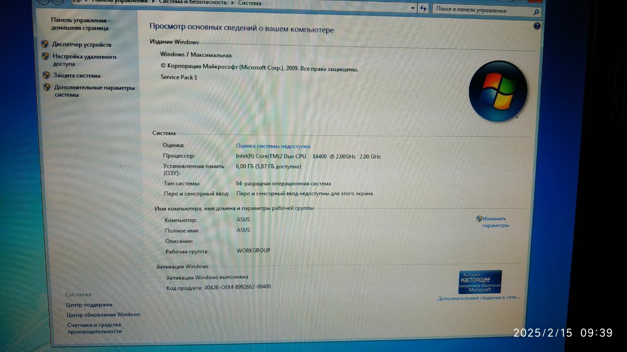 Компьютер Dell OptiPlex 755