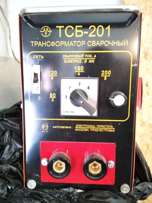 Сварочный трансформатор.