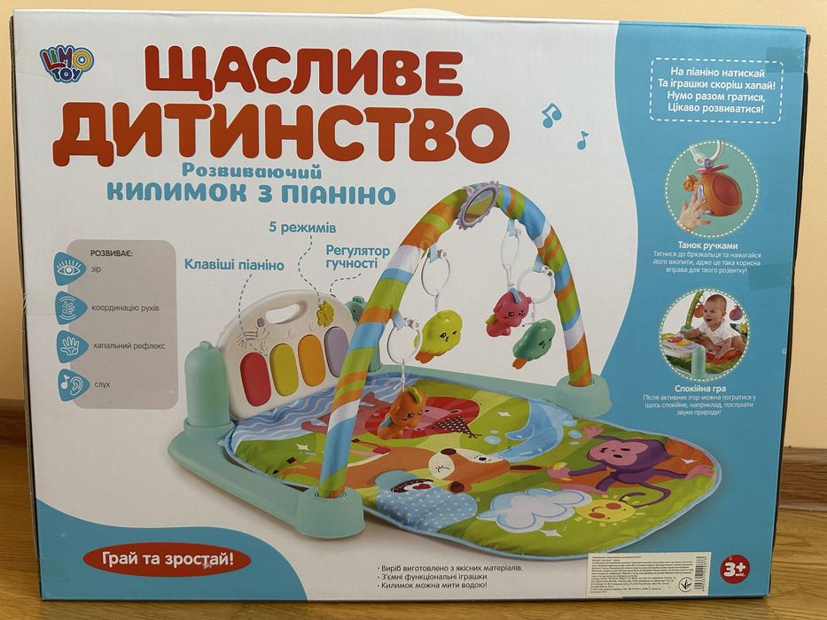 Дитячий розвивальний килимок Limo Toy “Щасливе дитинство”