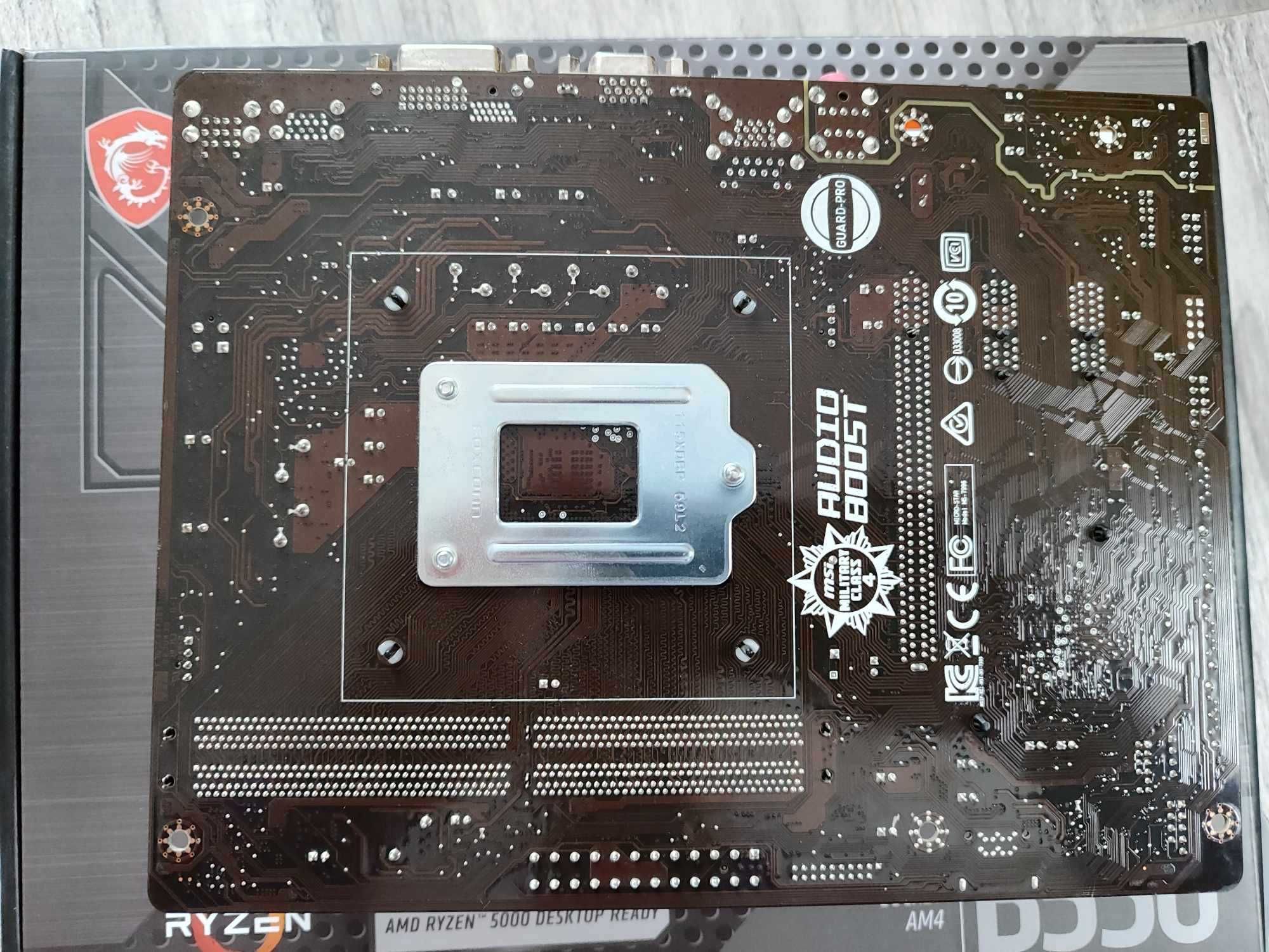 Płyta główna MSI H110M PRO-VD w zestawie z procesorem i pamięcią ram