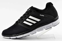 Літні кросівки Adidas Climacool Чоловічі Код 70525