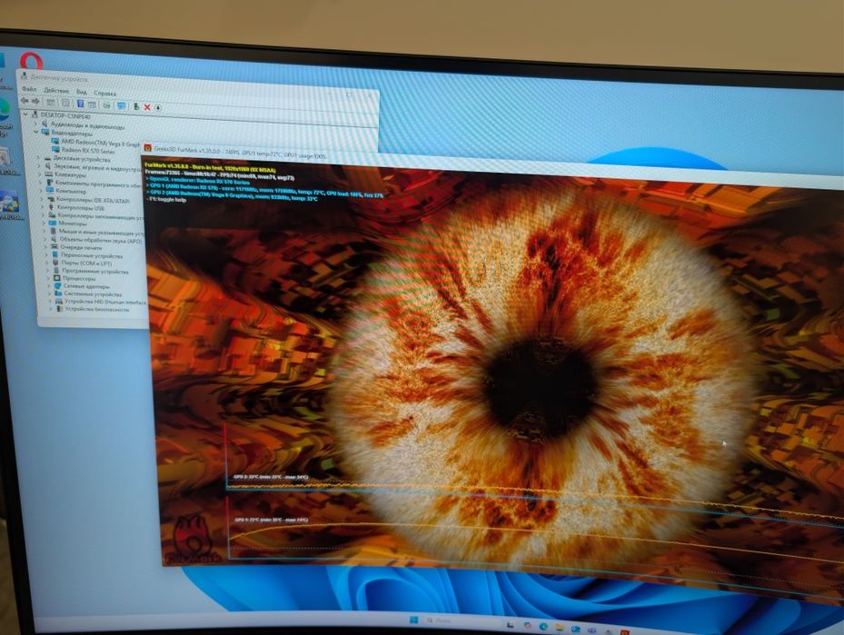 Комп'ютер (ПК) Ryzen 3 3200G/RX570/A520/12 Gb/128 Gb/520W