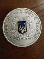 медаль 10 років незалежності України