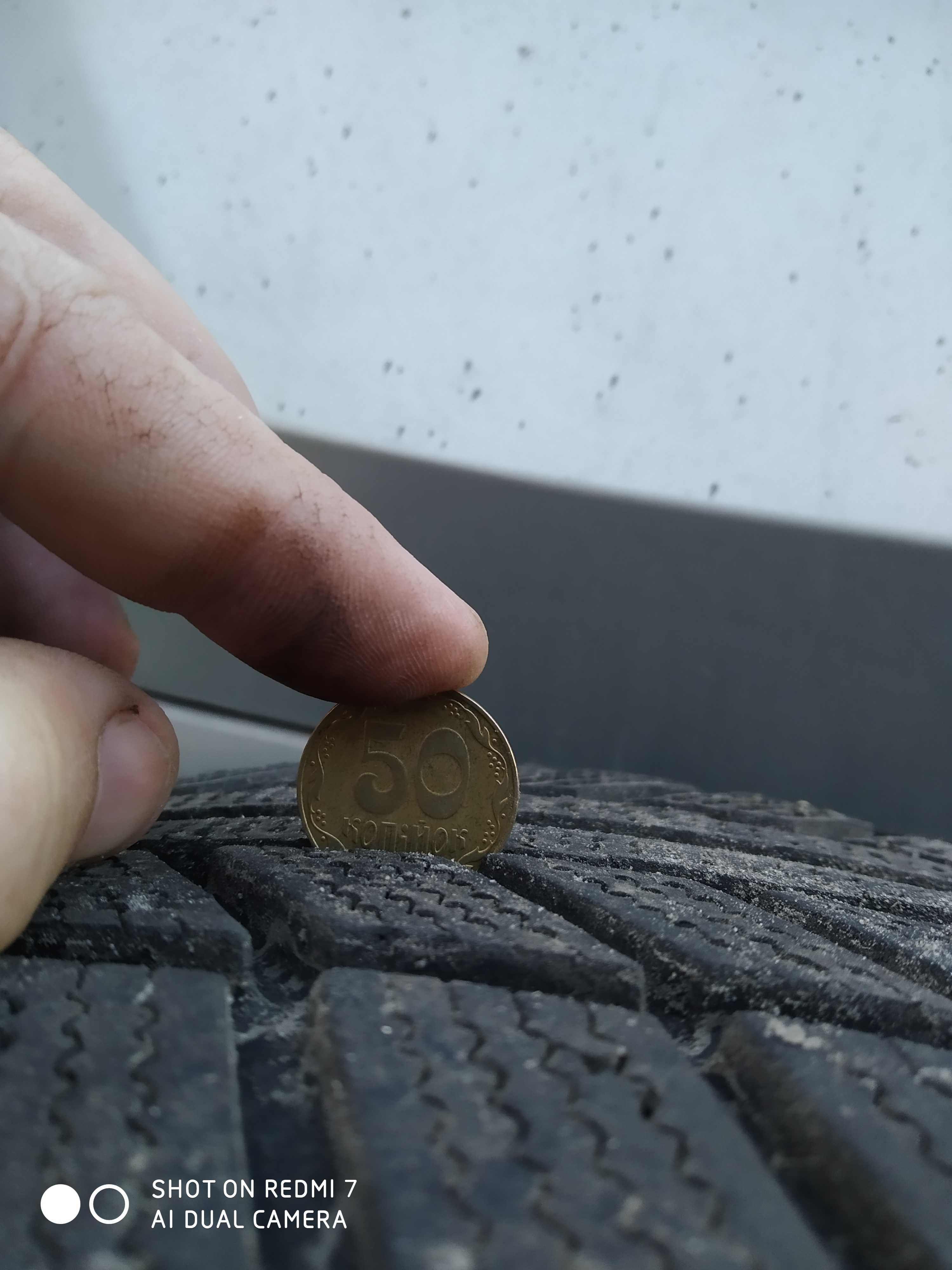 Продам два ската Белшина 205/55 R16