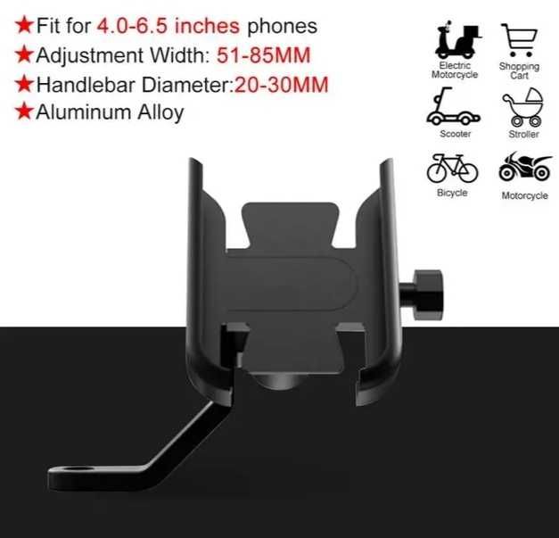 Тримач держатель телефона смартфона на руль мотоцикла