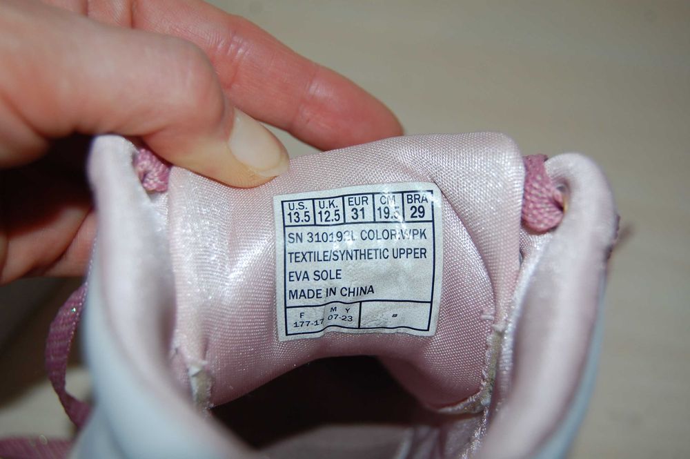 Високі кеди для дівчинки Skechers Court High 31 р. 19,5 см