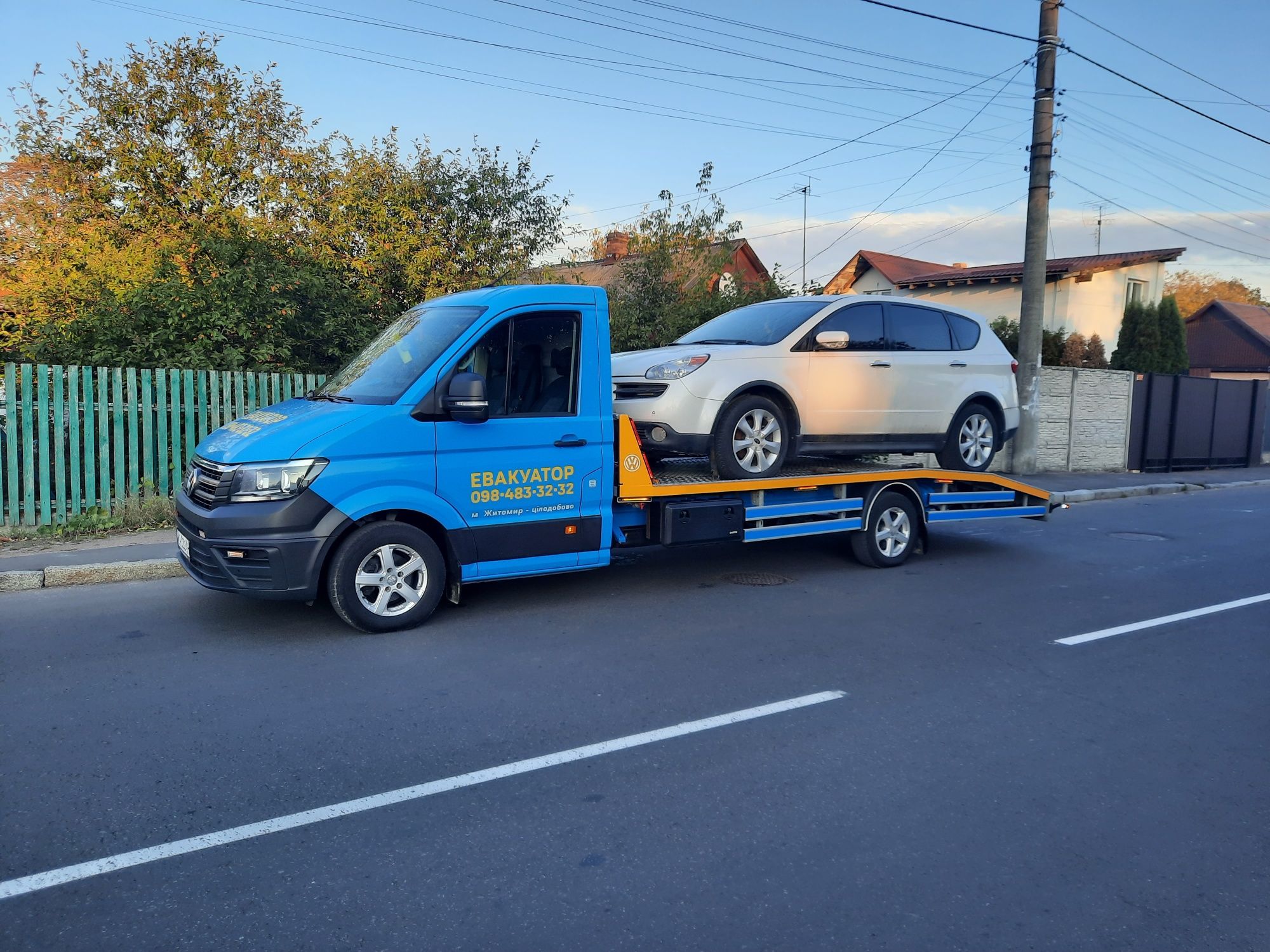 Автовикуп,автовыкуп,выкуп авто,викуп авто,продать Рівне