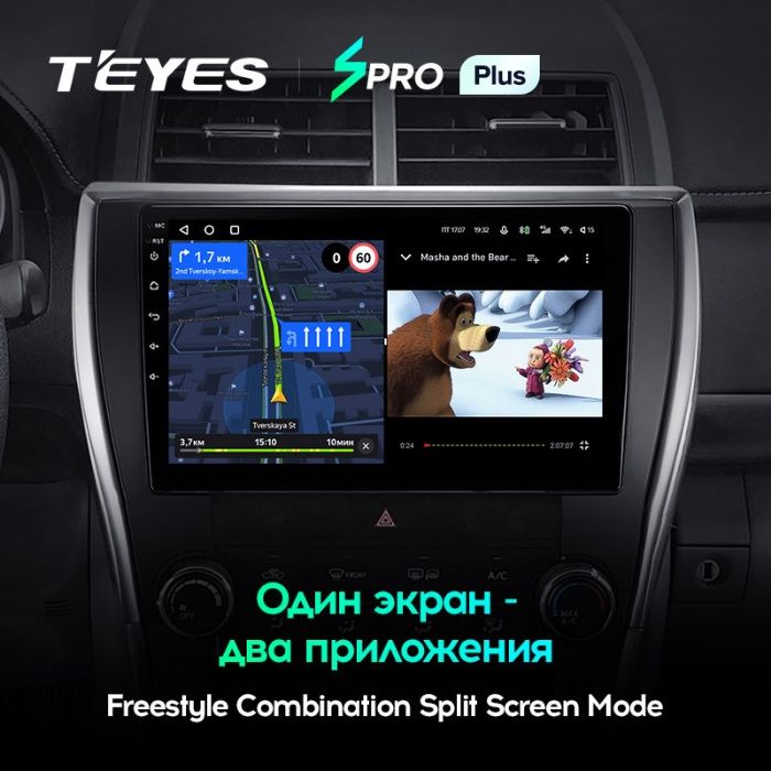 Штатная магнитола Teyes Spro Plus Toyota Camry 7 (2014-2017)