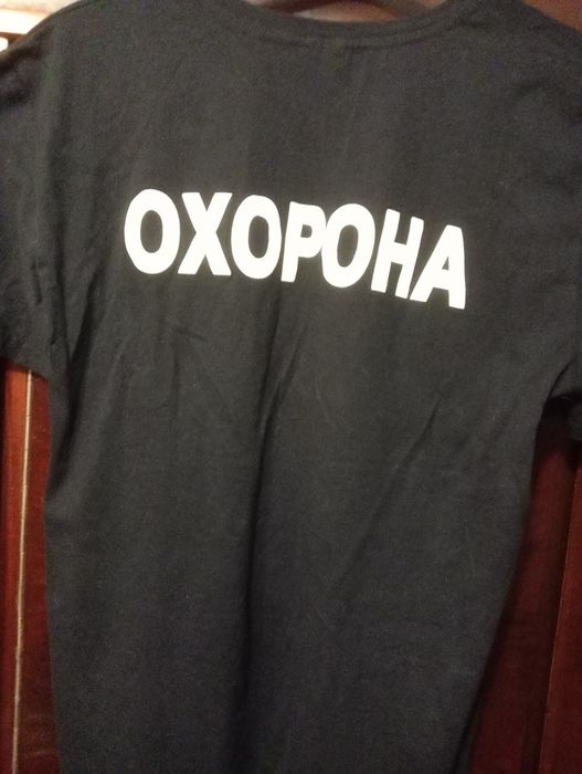 Отдам футболку для работников охраны
