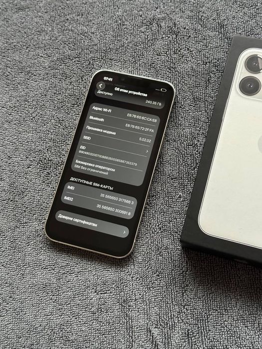 IPhone 13 PRO 256 Neverlock