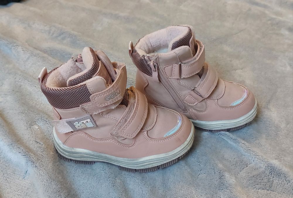 26_ buty zimowe dla dziewczynki Geto