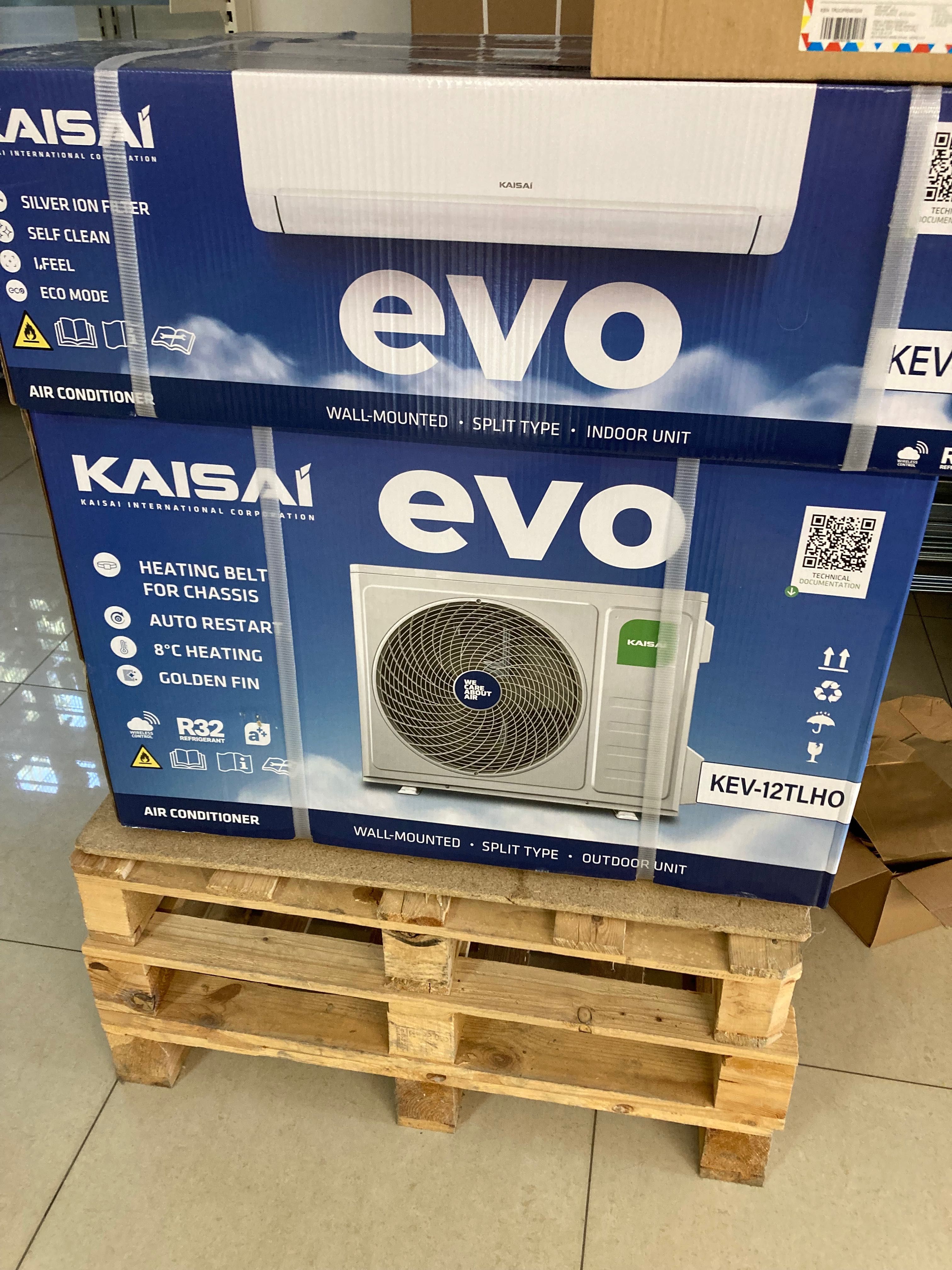Klimatyzacja KAISAI ECO 2,6 kw
Cena już od 2700 zł z montażem