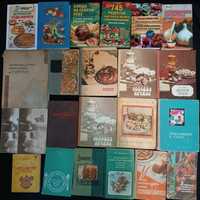 Коллекция книг для домашнего хозяйства 19