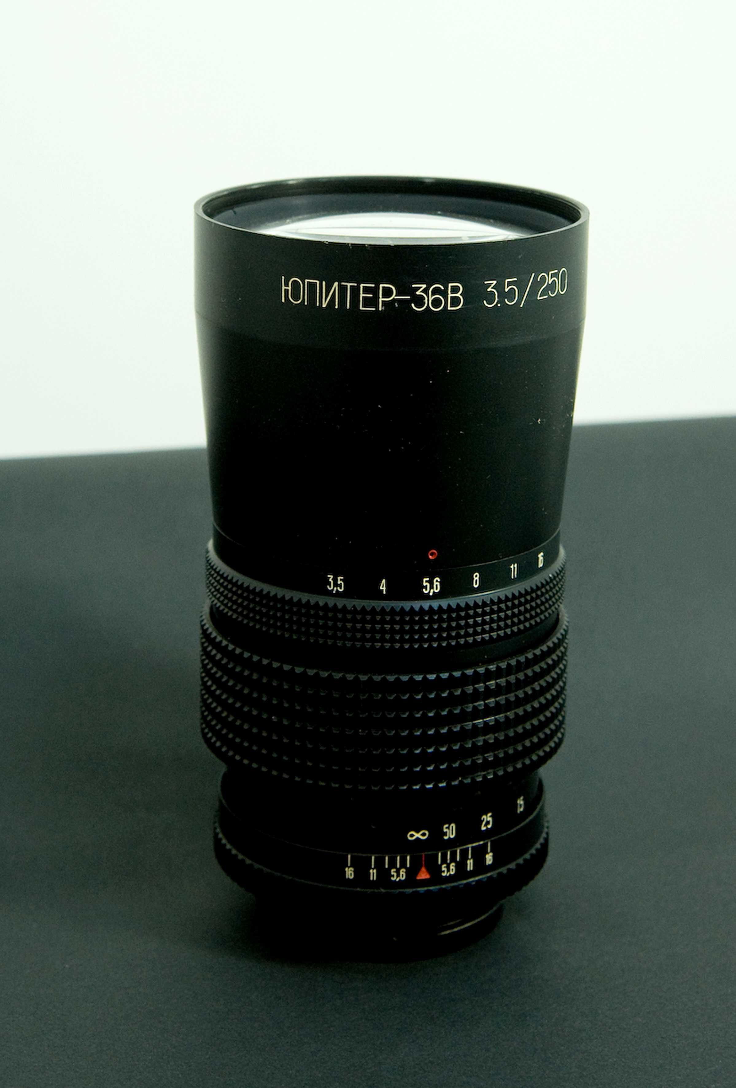 Об’єктив Юпитер-36В 3,5/250 mm