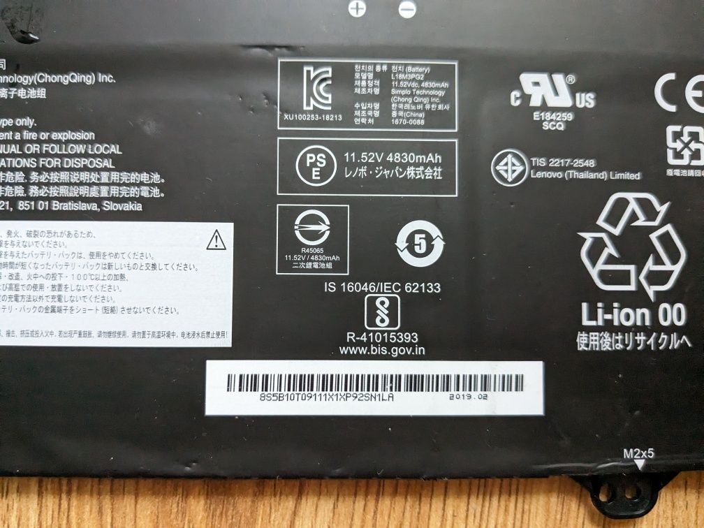 Оригінальна батарея L18M3PG2 Chromebook S345-14AST Chromebook 14E

Chr