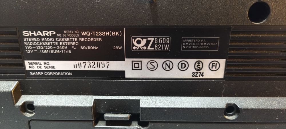 Радіо магнітола Sharp WQ-T238H (BK)