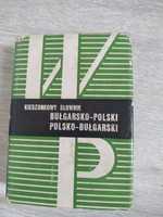 Kieszonkowy słownik bułgarsko - polski i polsko - bułgarski