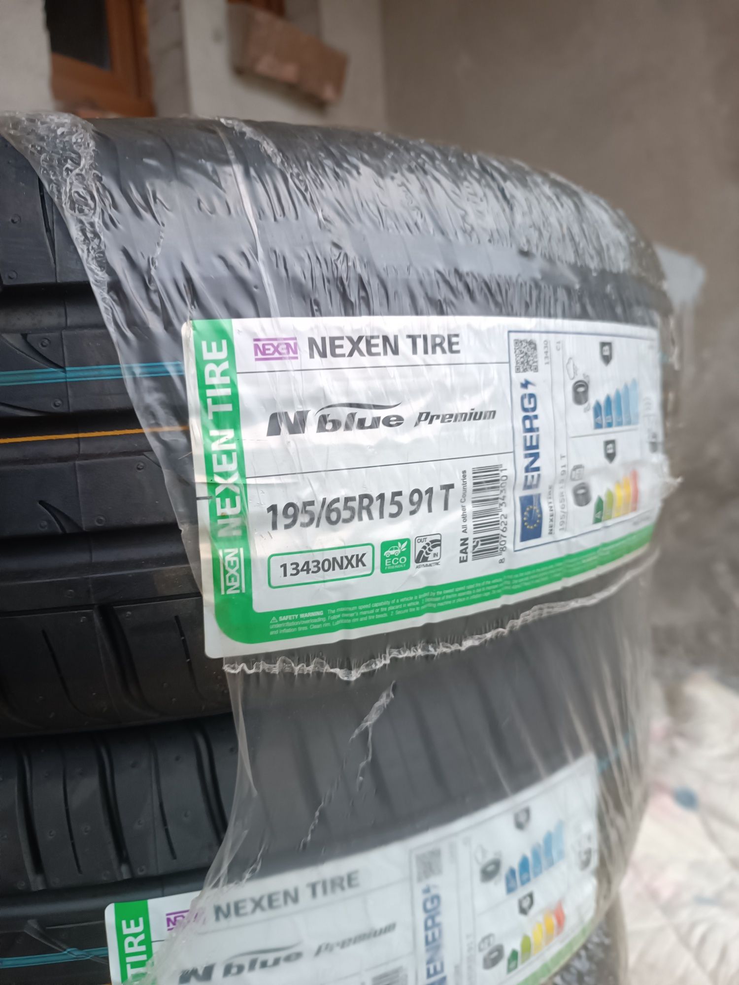 Nowe opony 15" Nexen Lato